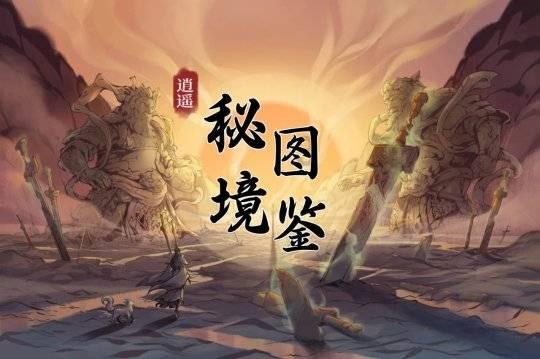 美国家长教育孩子的12法则：永远让孩子看到希望
