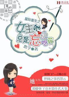 蹲下时膝盖疼是怎么回事呢游戏画面