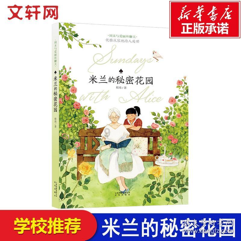 极品飞车ONLINE