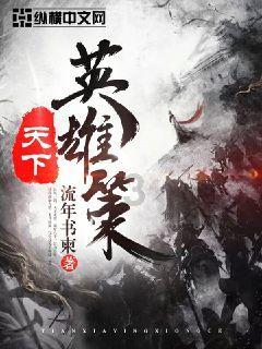 鏖战加时拒绝逆转!青岛男篮119:114险胜天津男篮