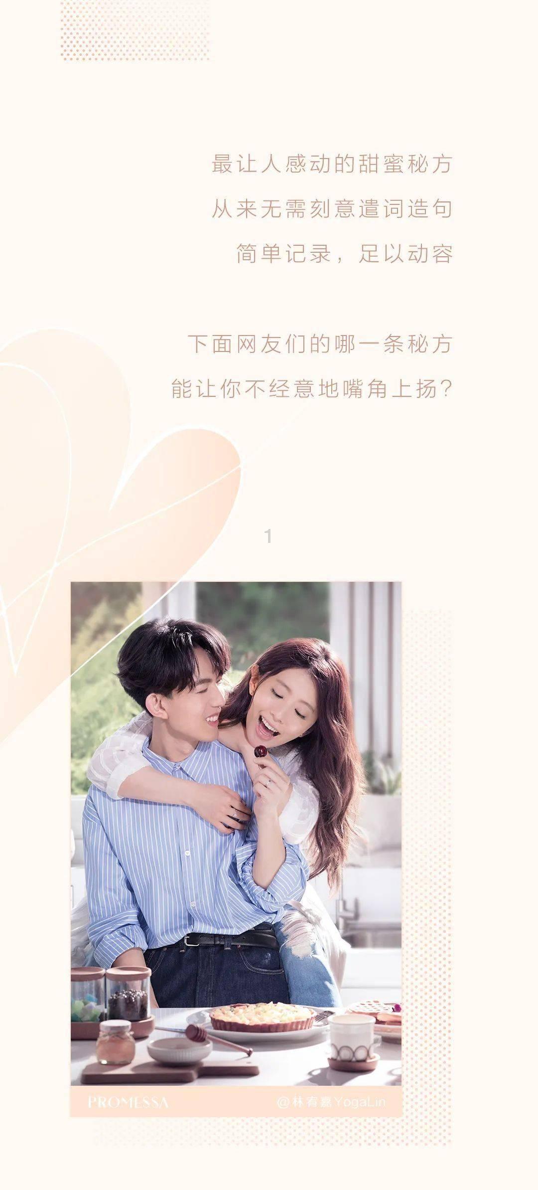 痛经怎么办快速解决-游戏画面