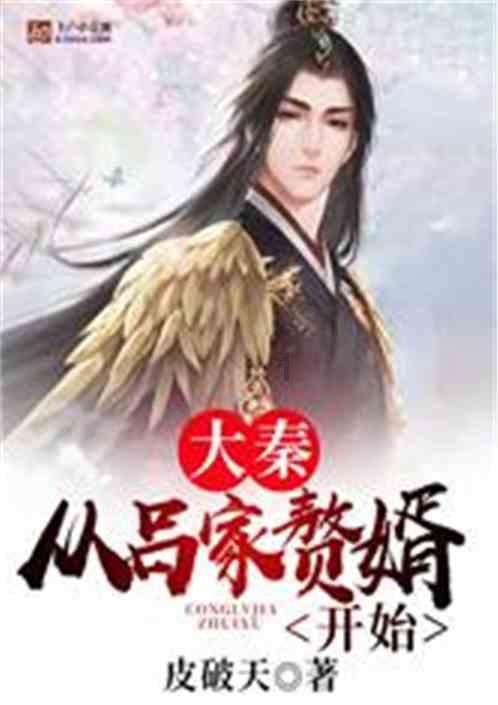 宝贝七巧板