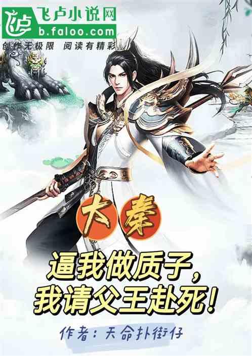 蹲下时膝盖疼是怎么回事呢游戏画面