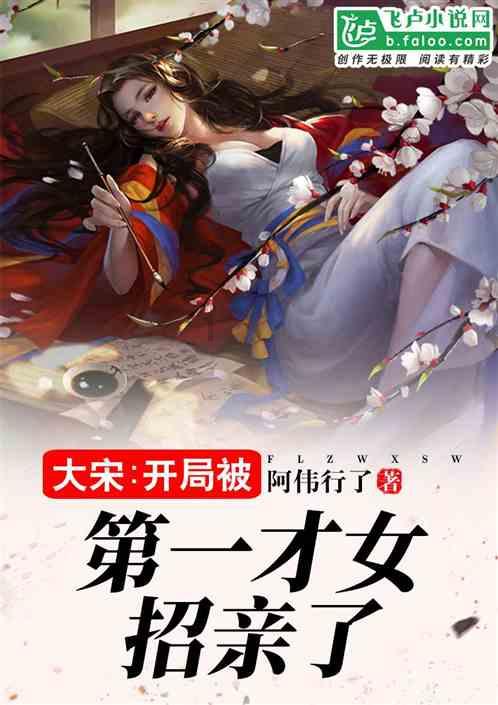亚洲杯:拒绝再爆冷 日本队3:1战胜印尼队