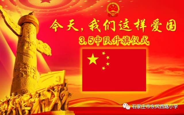 拯救可爱小怪