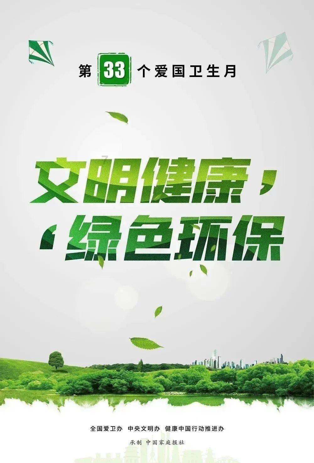 逃离神秘海底世界