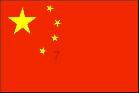 来分期app游戏画面