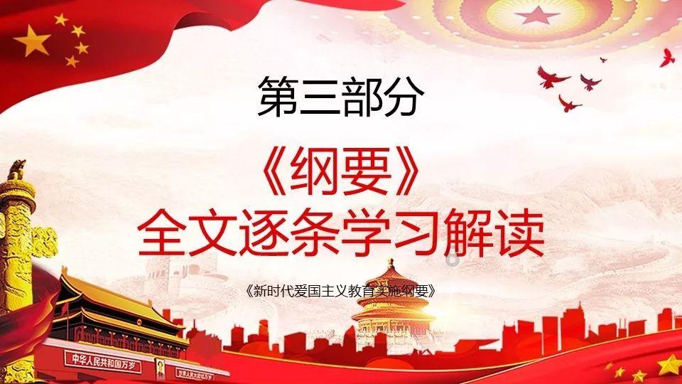 奥莉的夏威夷之旅