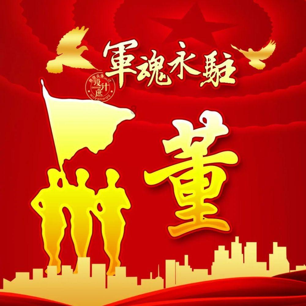 降雪+降温!我国将遭遇2008年以来最复杂春运天气!