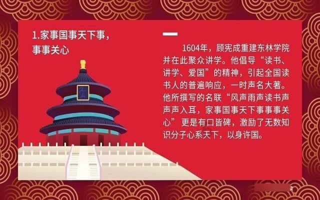 最终幻想15