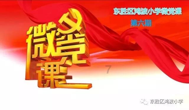 蝎子逃生之地