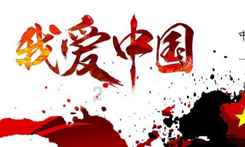 细胞分裂5