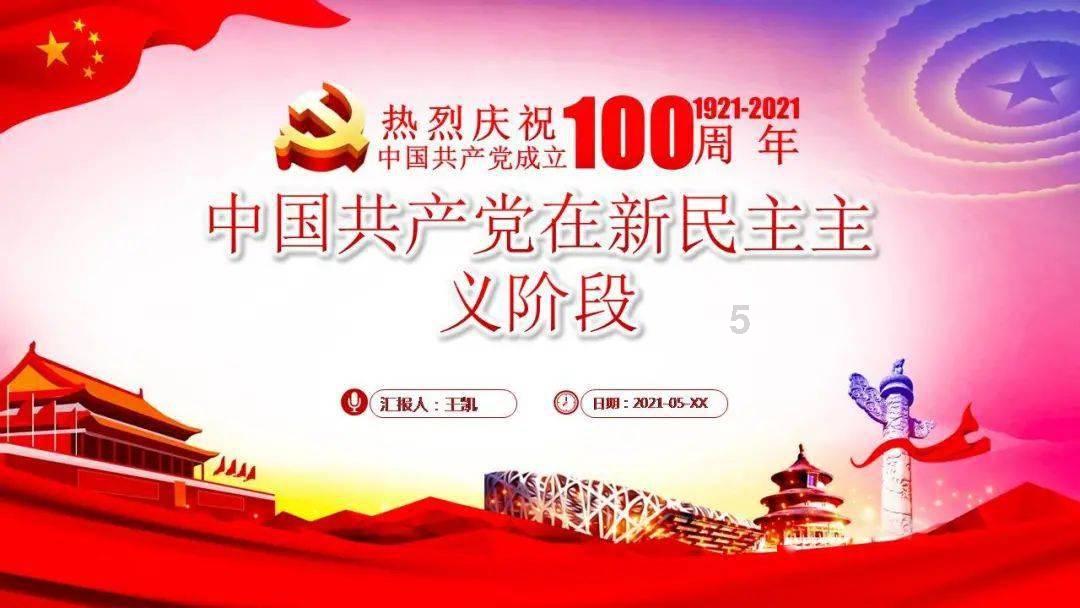去北京需要办进京证吗？