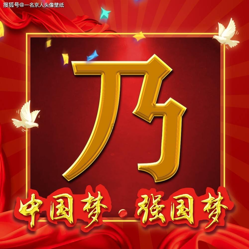夏季的时尚女孩