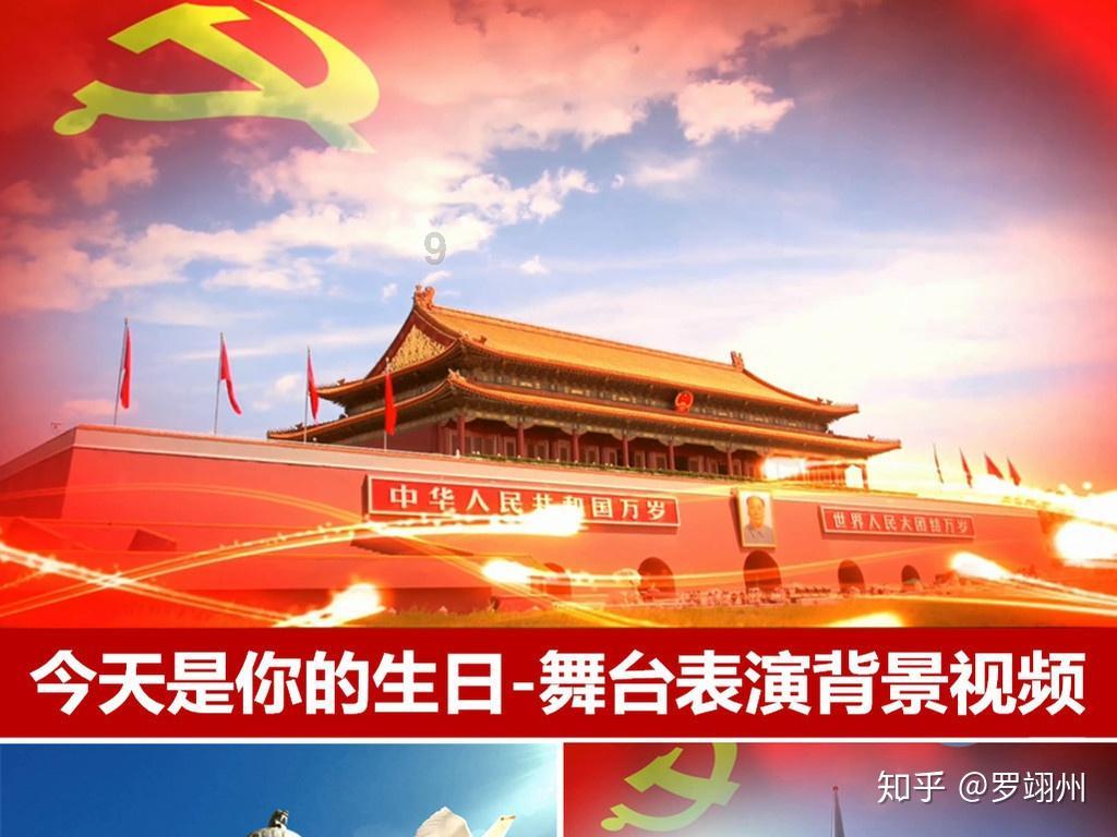 时尚的詹娜
