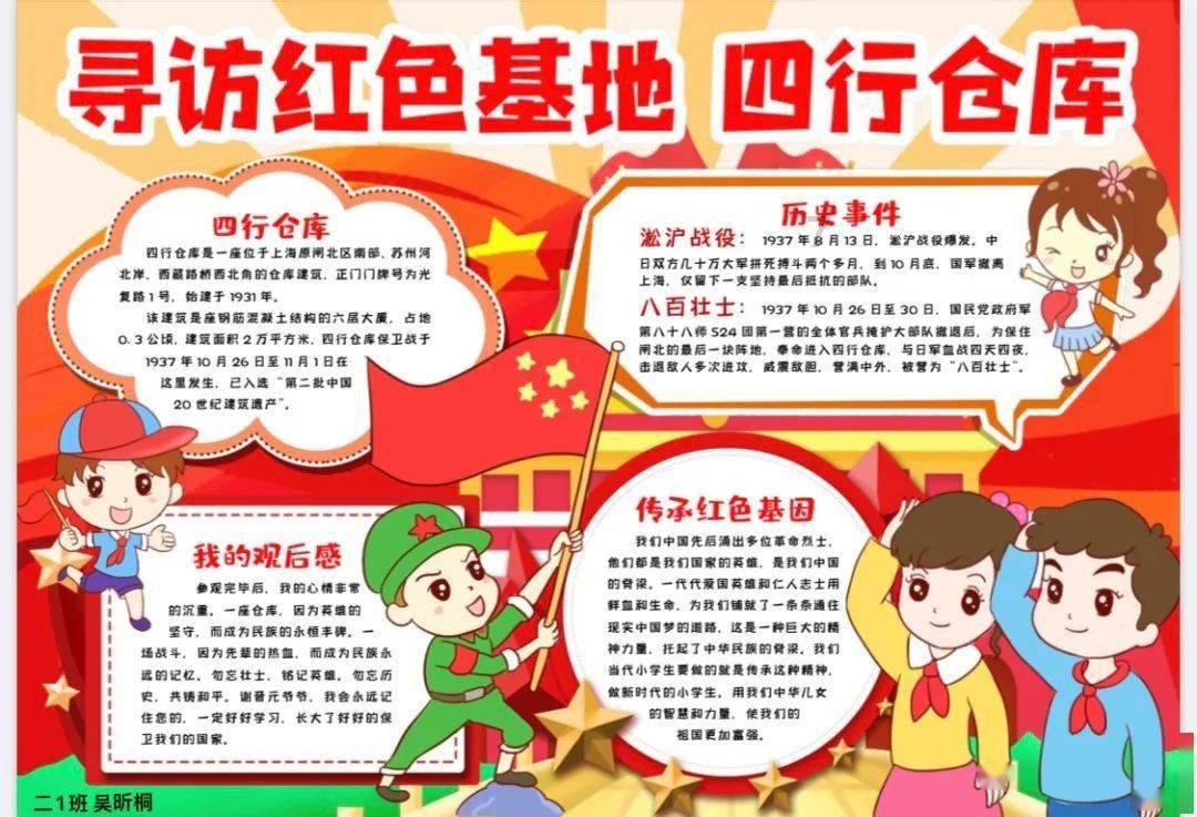 可惜！全国21家景区拟确定国家5A级，山西一家没有！