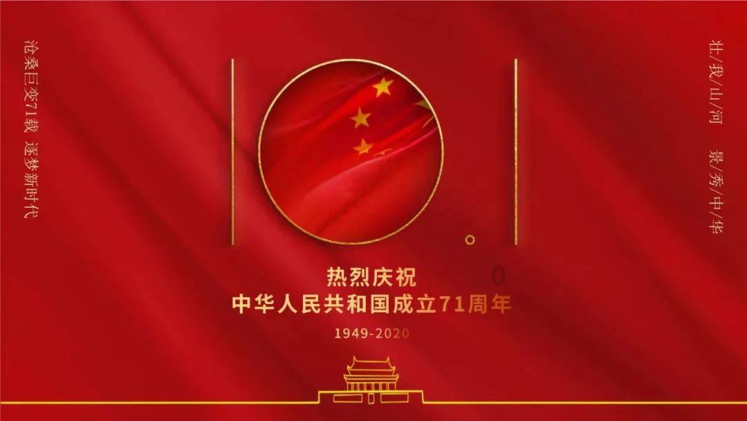 移动方块叠叠高