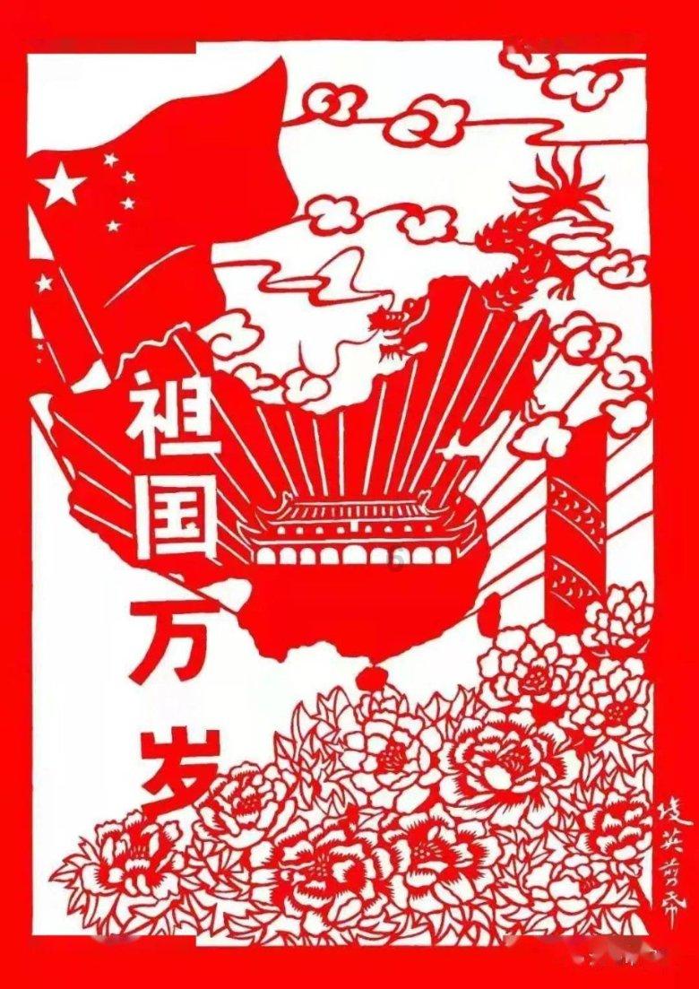 腐乳，到底是“人间美味”还是“健康杀手”呢？医生告诉你实情