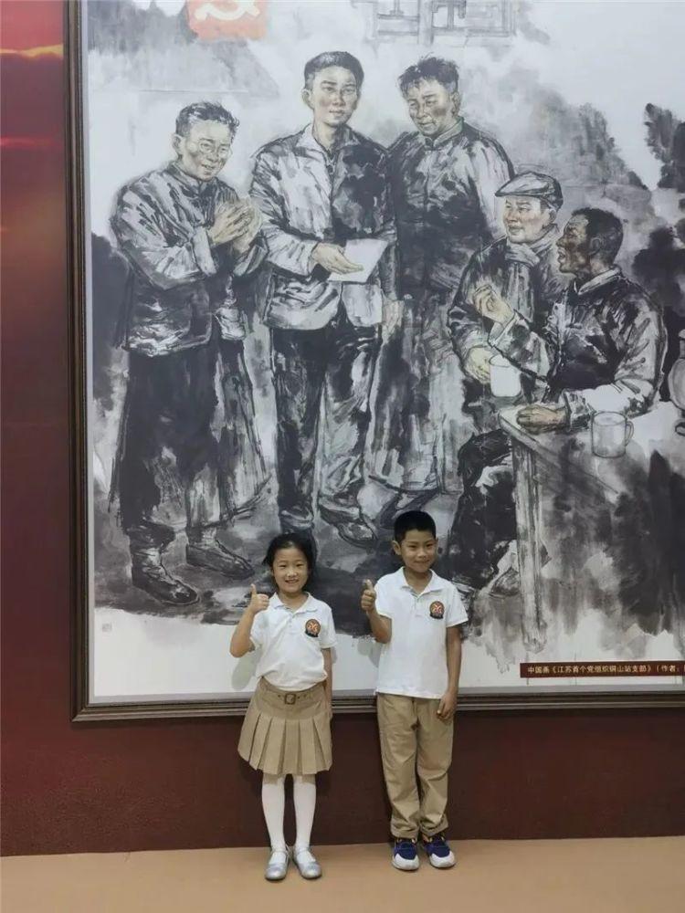 救援受困的萌兔