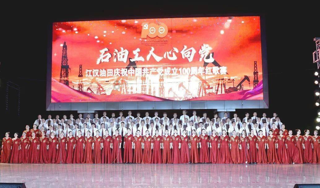 轩辕剑外传穹之扉