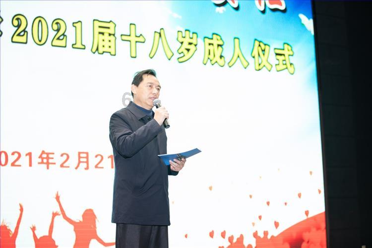 蜡笔小新大逃杀