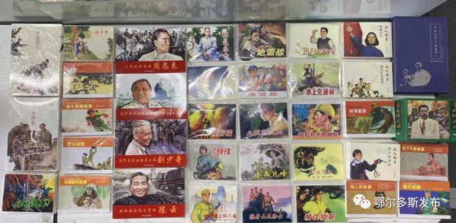 铠甲勇士双人冒险2无敌版
