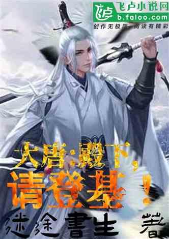 组装机械章鱼龙