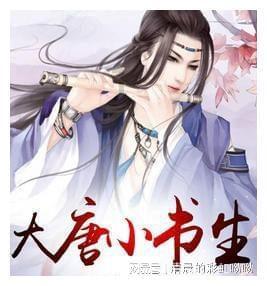 逗小猴开心系列180