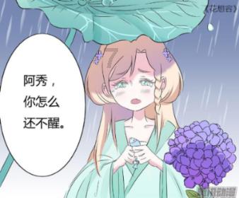中欧基金刘勇四季报观点：配置稳定商业模式和优质现金流的高股息资产