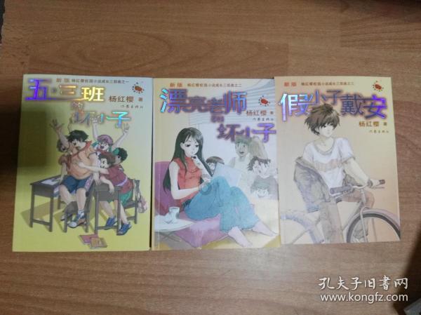 德佬：泽林斯基经纪人满是铜臭味，但那不勒斯提供的薪水比国米高