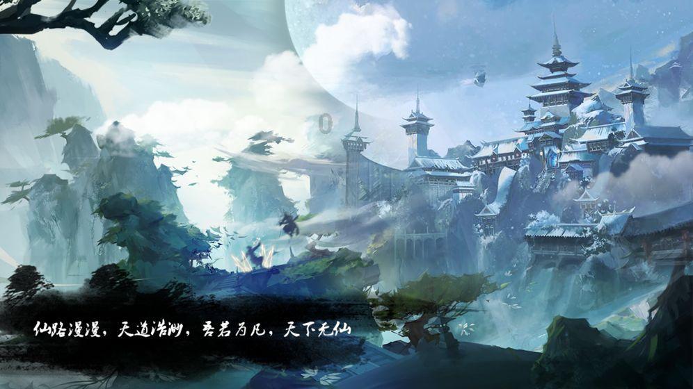 史上最贱小游戏之网络